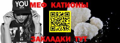 кокаин VHQ Кулебаки