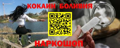 mdpv Кумертау
