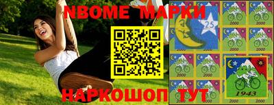кокаин VHQ Кулебаки