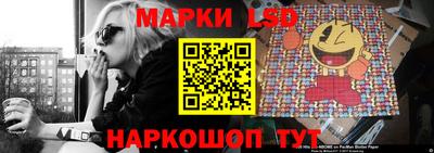 меф VHQ Кунгур