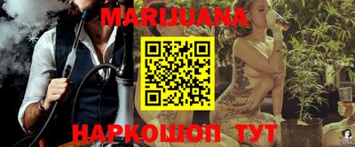 меф VHQ Кунгур