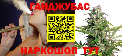 меф VHQ Кунгур
