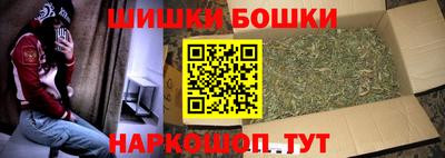 меф VHQ Кунгур
