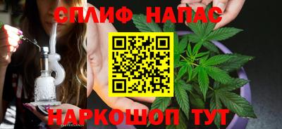 mdpv Кумертау