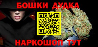 меф VHQ Кунгур