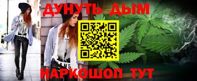 кокаин VHQ Кулебаки