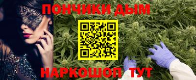 mdpv Кумертау