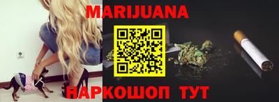 mdpv Кумертау
