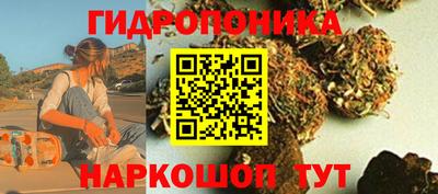 кокаин VHQ Кулебаки