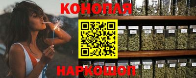 меф VHQ Кунгур