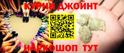 меф VHQ Кунгур
