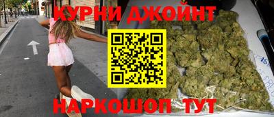 меф VHQ Кунгур
