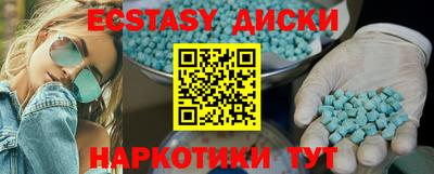 кокаин VHQ Кулебаки