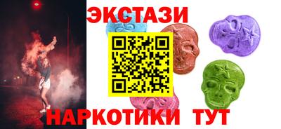кокаин VHQ Кулебаки