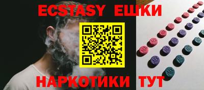 кокаин VHQ Кулебаки