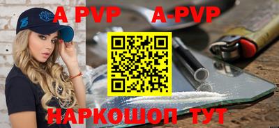 меф VHQ Кунгур