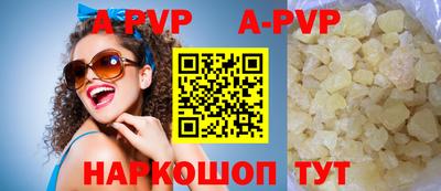 кокаин VHQ Кулебаки