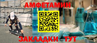 mdpv Кумертау