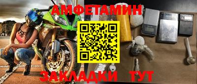 mdpv Кумертау
