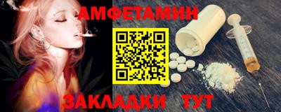 кокаин VHQ Кулебаки