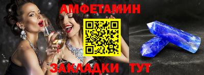 кокаин VHQ Кулебаки