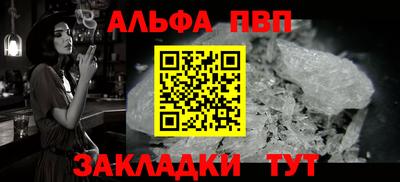 кокаин VHQ Кулебаки