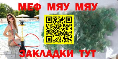 кокаин VHQ Кулебаки